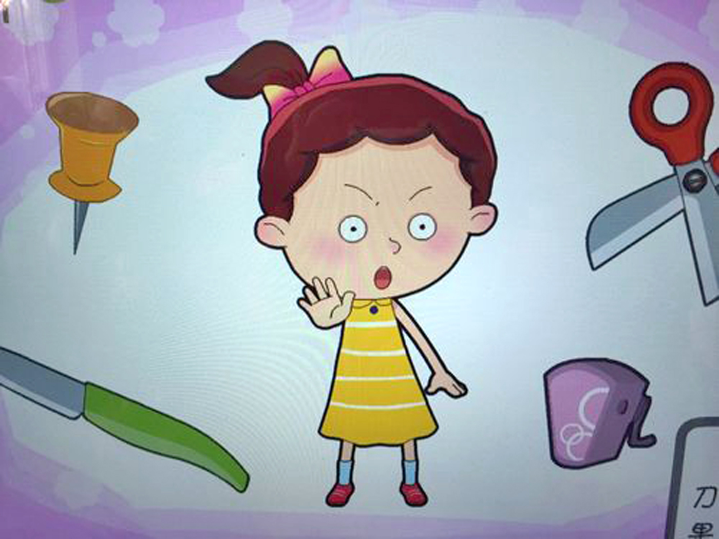 大年初一,牢记“五吃六不做”,寓意虎年顺利大吉,老传统不能忘休闲区蓝鸢梦想 - Www.slyday.coM 大年初一,牢记“五吃六不做”,寓意虎年顺利大吉,老传统不能忘休闲区蓝鸢梦想 - Www.slyday.coM