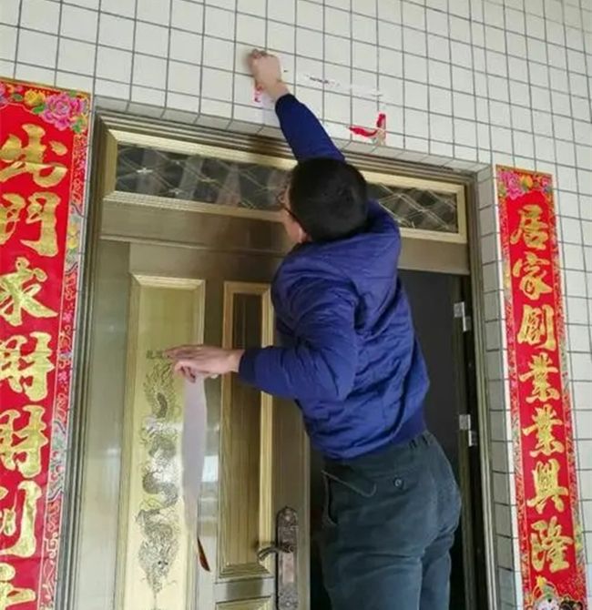 今天除夕，记得“吃3样，做2事，忌2事”，虎年安康顺遂，行大运休闲区蓝鸢梦想 - Www.slyday.coM