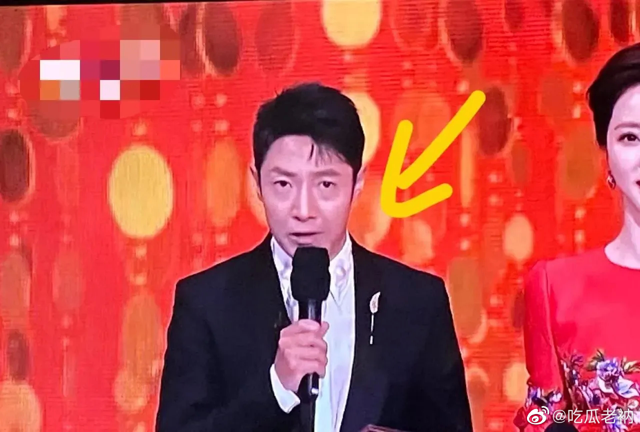 完了,撒贝宁真要被扣钱了,竟然贡献了春晚的第一“名场面”!休闲区蓝鸢梦想 - Www.slyday.coM 完了,撒贝宁真要被扣钱了,竟然贡献了春晚的第一“名场面”!休闲区蓝鸢梦想 - Www.slyday.coM