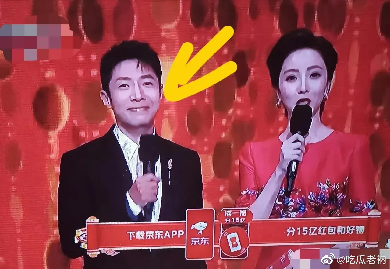 完了,撒贝宁真要被扣钱了,竟然贡献了春晚的第一“名场面”!休闲区蓝鸢梦想 - Www.slyday.coM 完了,撒贝宁真要被扣钱了,竟然贡献了春晚的第一“名场面”!休闲区蓝鸢梦想 - Www.slyday.coM