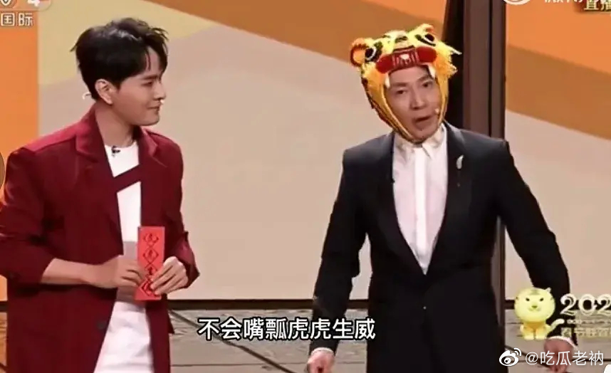 撒贝宁咋就这么机灵？怪不得观众喜欢他……休闲区蓝鸢梦想 - Www.slyday.coM