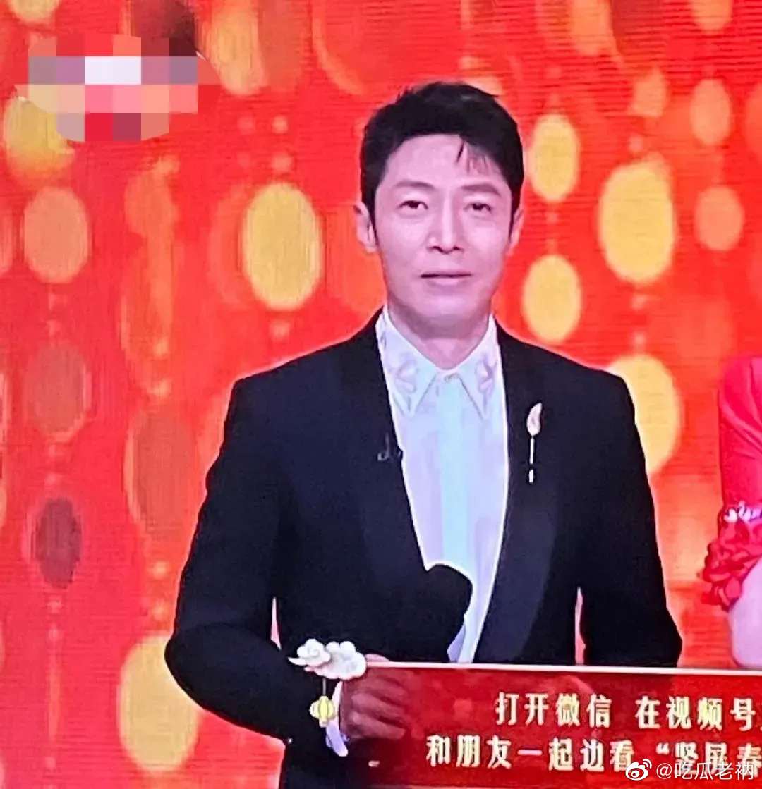 完了,撒贝宁真要被扣钱了,竟然贡献了春晚的第一“名场面”!休闲区蓝鸢梦想 - Www.slyday.coM 完了,撒贝宁真要被扣钱了,竟然贡献了春晚的第一“名场面”!休闲区蓝鸢梦想 - Www.slyday.coM