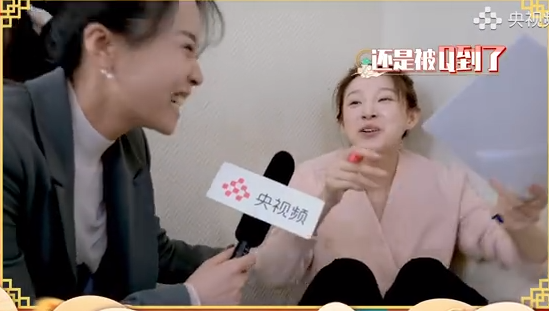 央视春晚主持人私下排练!撒贝宁猛嘬番茄酱,马凡舒蹲墙角背台词休闲区蓝鸢梦想 - Www.slyday.coM 央视春晚主持人私下排练!撒贝宁猛嘬番茄酱,马凡舒蹲墙角背台词休闲区蓝鸢梦想 - Www.slyday.coM