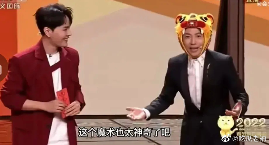 撒贝宁咋就这么机灵？怪不得观众喜欢他……休闲区蓝鸢梦想 - Www.slyday.coM