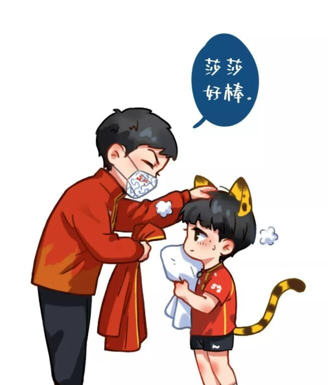 好消息!孙颖莎超越陈梦、伊藤美诚,第一次成为女单世界第一!休闲区蓝鸢梦想 - Www.slyday.coM 好消息!孙颖莎超越陈梦、伊藤美诚,第一次成为女单世界第一!休闲区蓝鸢梦想 - Www.slyday.coM