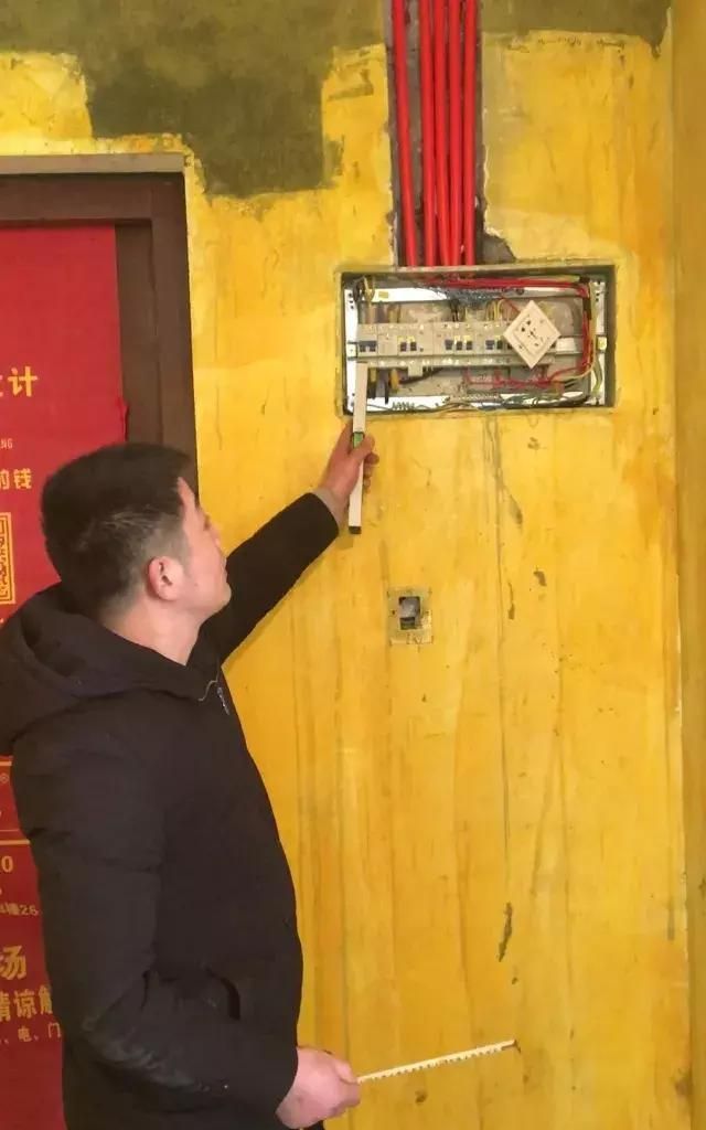 新房装修，水电好不好全看这11条细节，能做到的都是良心师傅！休闲区蓝鸢梦想 - Www.slyday.coM