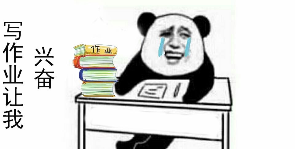 明日初一,记得“5事不做,3物不吃”,虎年大吉大利,别不当回事休闲区蓝鸢梦想 - Www.slyday.coM 明日初一,记得“5事不做,3物不吃”,虎年大吉大利,别不当回事休闲区蓝鸢梦想 - Www.slyday.coM