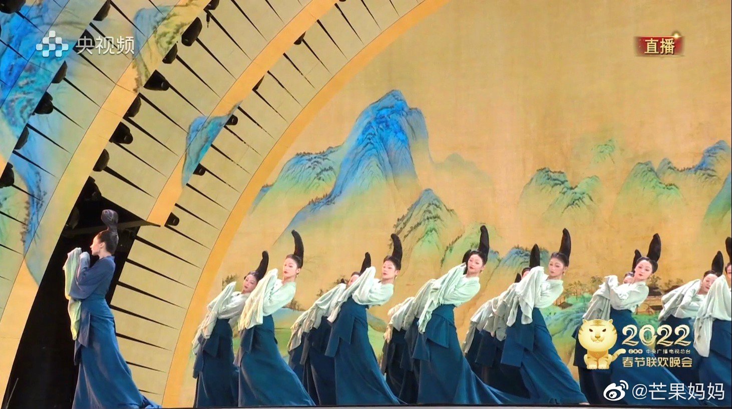 《只此青绿》上春晚了 都来看高质量舞台!每一帧都是画!|春晚|只此青绿_新浪新闻