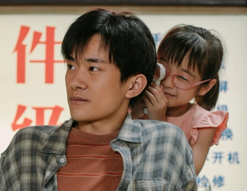 春节档预售破8亿！《水门桥》之后，谁是下个奇迹？休闲区蓝鸢梦想 - Www.slyday.coM