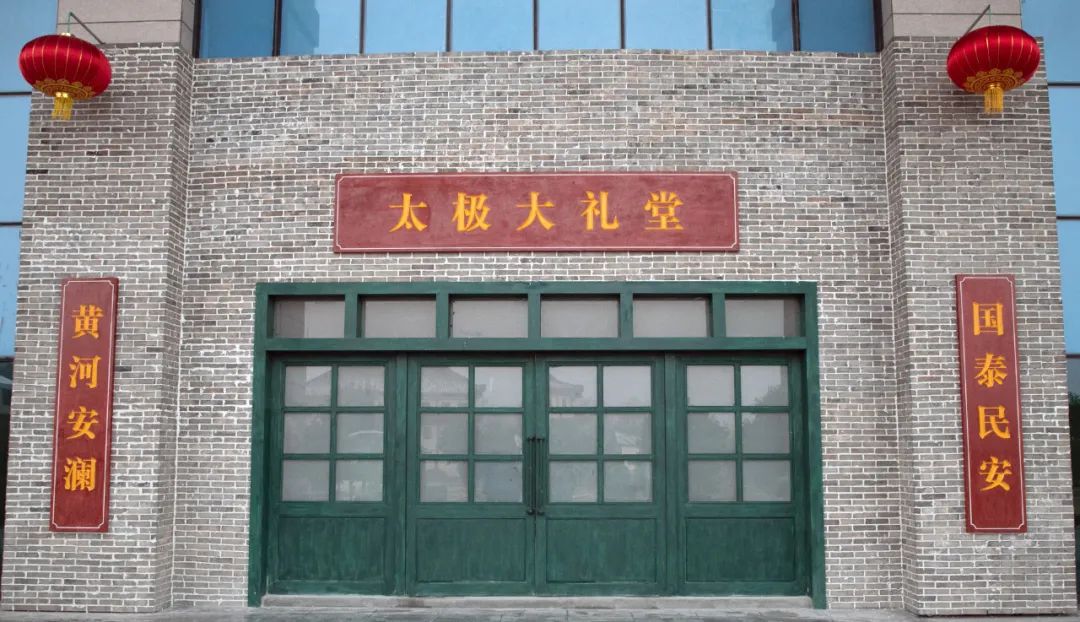 焦作太极全域剧场开园迎宾啦！过年来这就对了！！休闲区蓝鸢梦想 - Www.slyday.coM