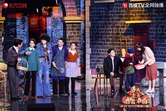 “星素结合”打造百姓圆梦舞台  东方卫视虎年春晚初一播出休闲区蓝鸢梦想 - Www.slyday.coM