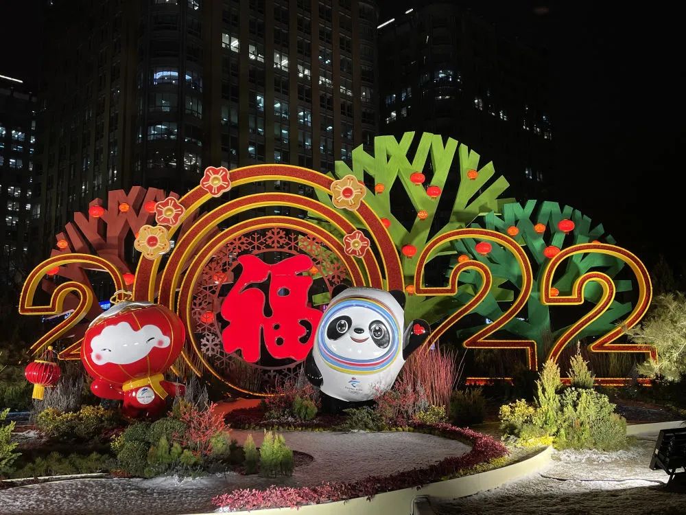 贾玲带着山东方言上春晚、首次主持上热搜...刚刚这些画面，网友都说“绝”休闲区蓝鸢梦想 - Www.slyday.coM