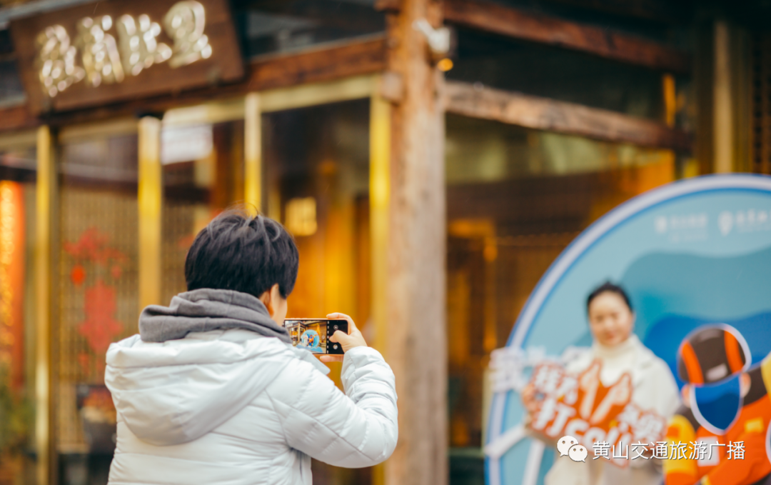 助力冬奥休闲区蓝鸢梦想 - Www.slyday.coM