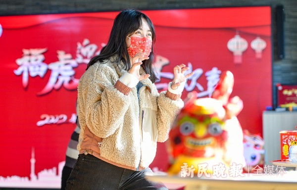 “五禽戏”武得虎虎生威 上海中医药大学留校师生欢度春节休闲区蓝鸢梦想 - Www.slyday.coM