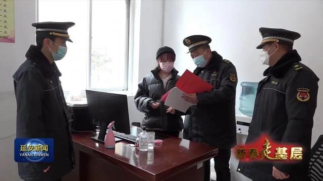 注意！宝塔区全面禁放烟花爆竹休闲区蓝鸢梦想 - Www.slyday.coM