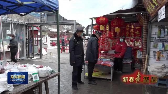 注意！宝塔区全面禁放烟花爆竹休闲区蓝鸢梦想 - Www.slyday.coM