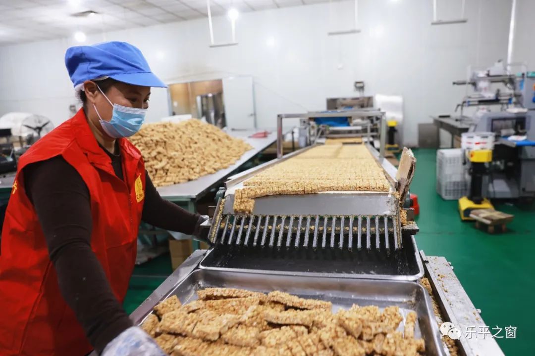 【新春走基层——聚焦三不停一旺盛】乐平：虎年迎新福满多 欢度春节人欢乐休闲区蓝鸢梦想 - Www.slyday.coM