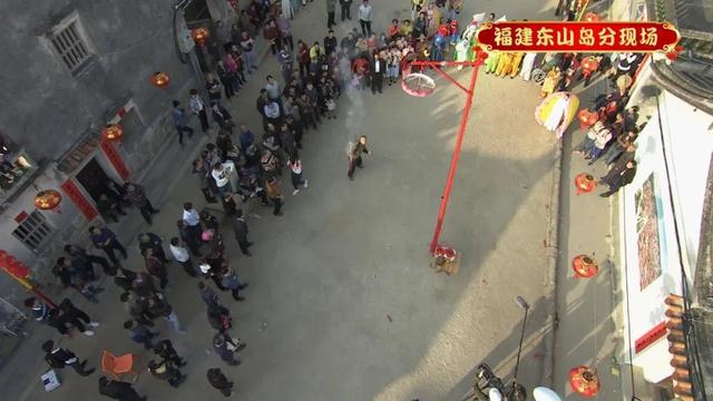 CCTV17“2022农家院里过大年”：大年初一，四川松潘&白山一起过大年休闲区蓝鸢梦想 - Www.slyday.coM