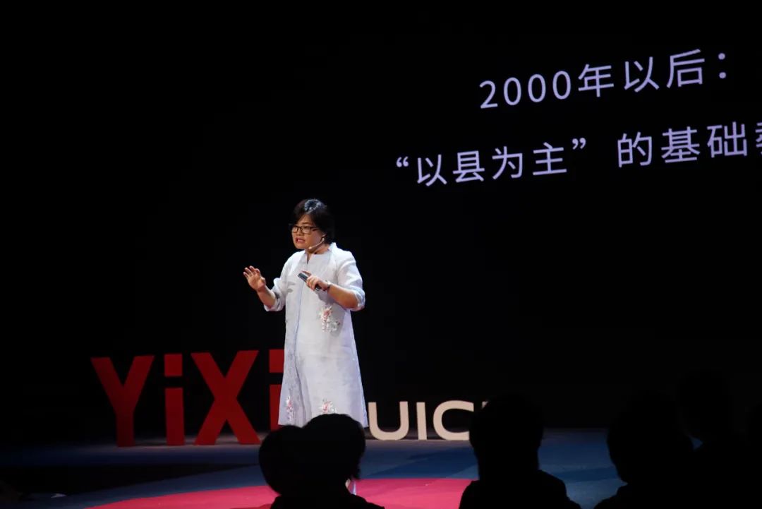一席2021演讲精选
