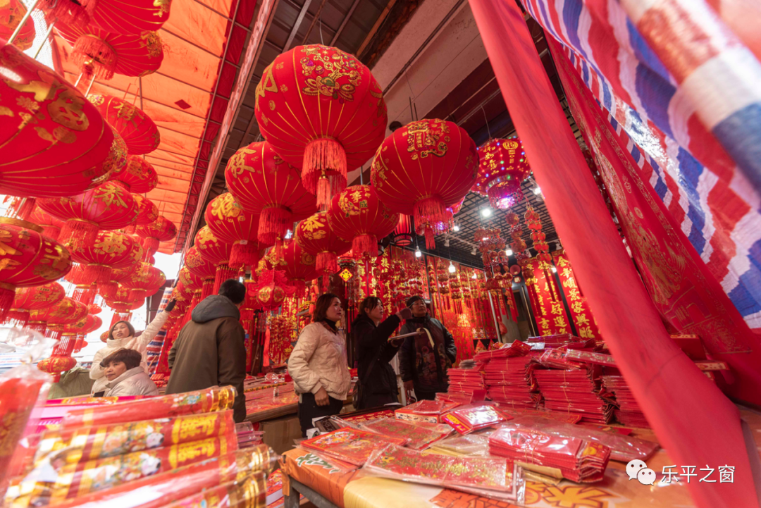 【新春走基层——聚焦三不停一旺盛】乐平：虎年迎新福满多 欢度春节人欢乐休闲区蓝鸢梦想 - Www.slyday.coM