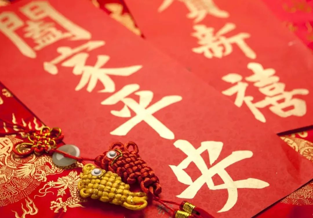 除夕版十二时辰出炉！孩子开启精彩虎年，照做准没错｜特别关注休闲区蓝鸢梦想 - Www.slyday.coM