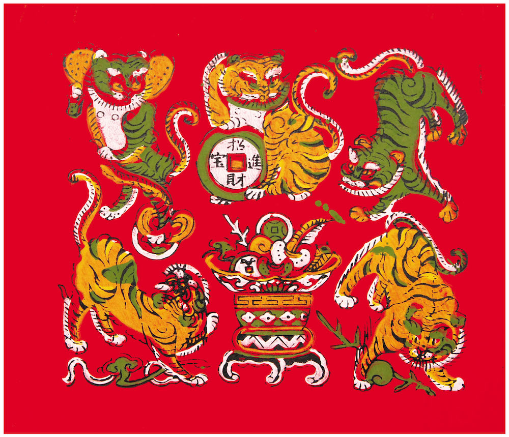 金钱虎 江苏苏州除了镇宅,老虎在民间年画的表达中常带有除邪去瘟的