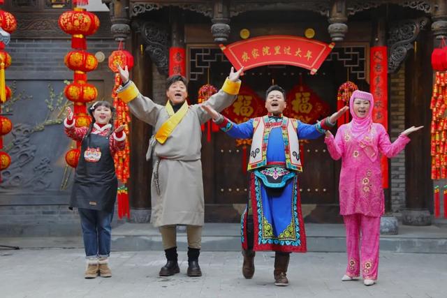 CCTV17“2022农家院里过大年”：大年初一，四川松潘&白山一起过大年休闲区蓝鸢梦想 - Www.slyday.coM