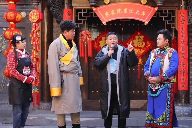 CCTV17“2022农家院里过大年”：大年初一，四川松潘&白山一起过大年休闲区蓝鸢梦想 - Www.slyday.coM