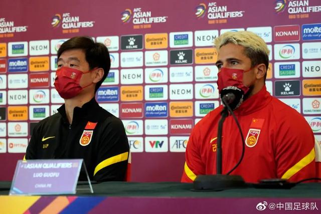 中国男足明晚战越南 李霄鹏确认洛国富首发休闲区蓝鸢梦想 - Www.slyday.coM