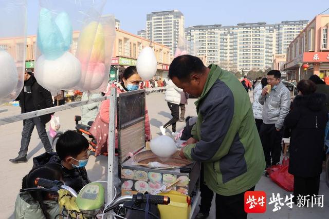 漂亮的发卡,五颜六色的棉花糖找回了儿时的年味|农村|春节_新浪新闻