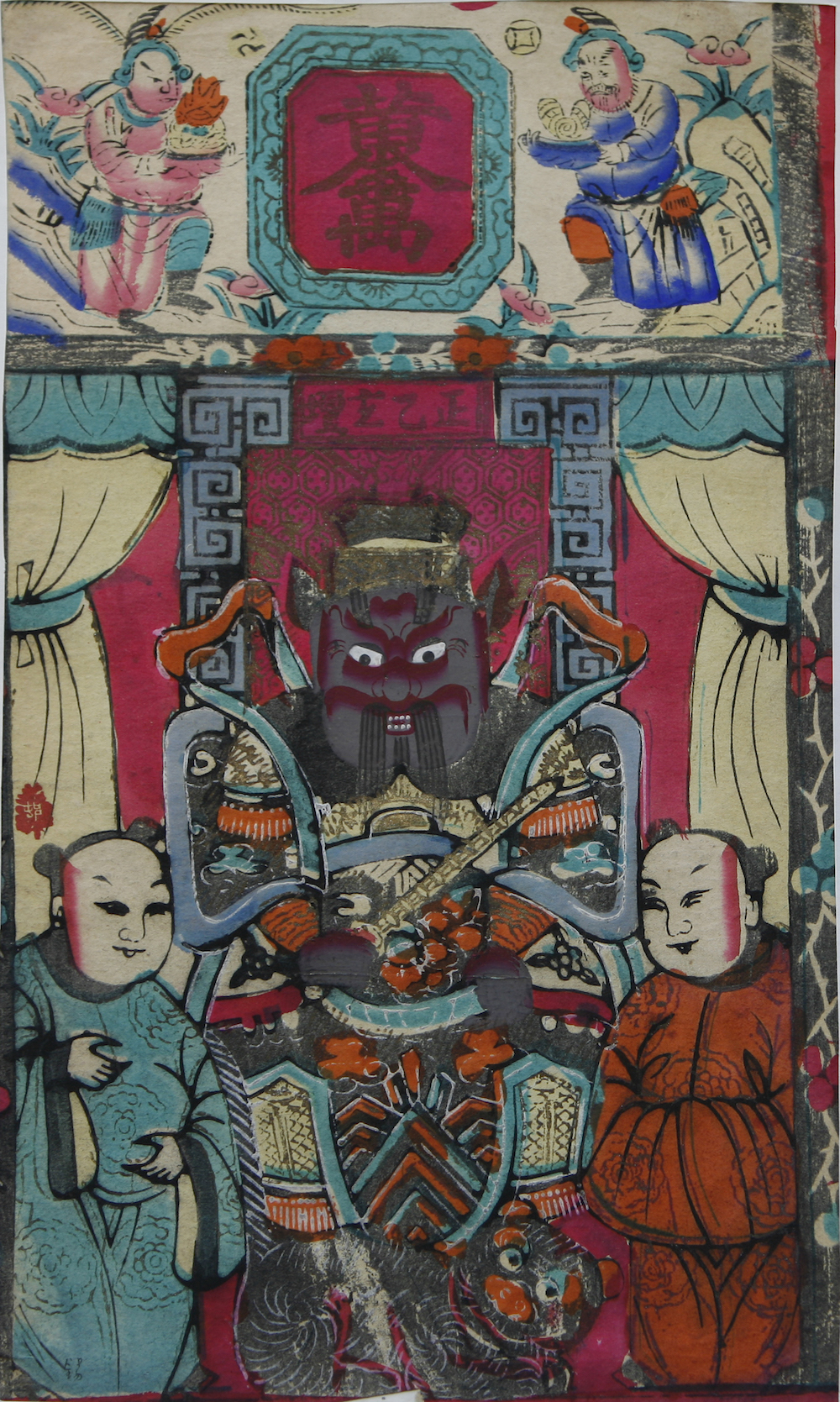 赵公明 江苏无锡