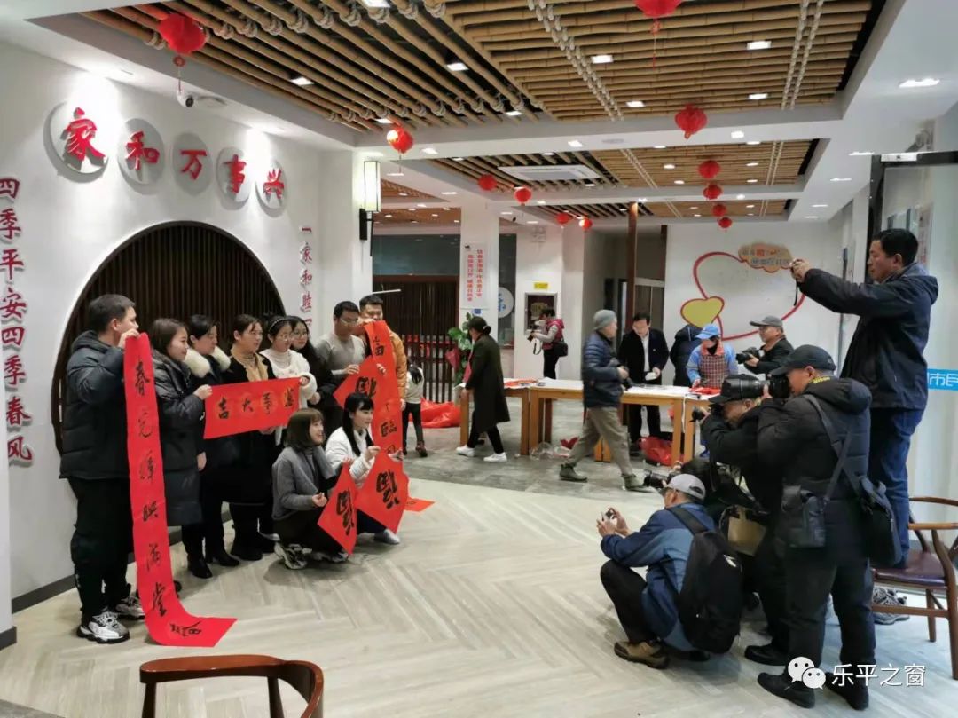 【新春走基层——聚焦三不停一旺盛】乐平：虎年迎新福满多 欢度春节人欢乐休闲区蓝鸢梦想 - Www.slyday.coM