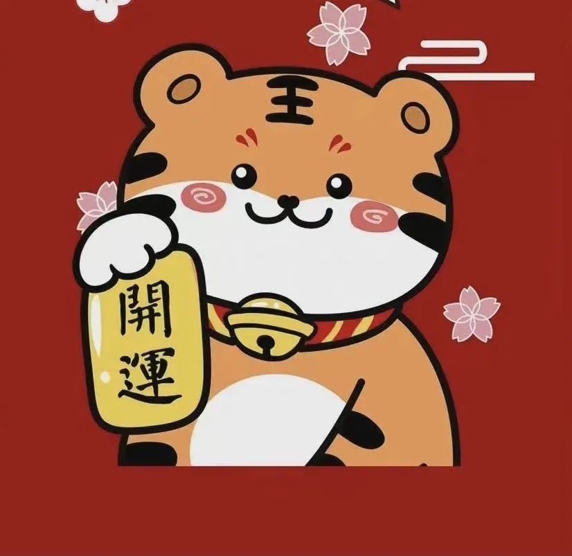 日本10万人在线看春晚 被15亿红包羡慕哭 弹幕狂刷中国风太美了 春晚 新浪新闻