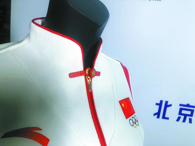 揭秘冬奥服装|短道速滑"战袍"防切割强度是钢丝15倍|北京市_新浪新闻