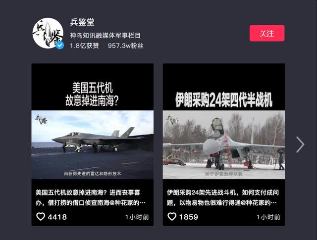 明查｜乌克兰进行战时动员，向平民发放武器？休闲区蓝鸢梦想 - Www.slyday.coM