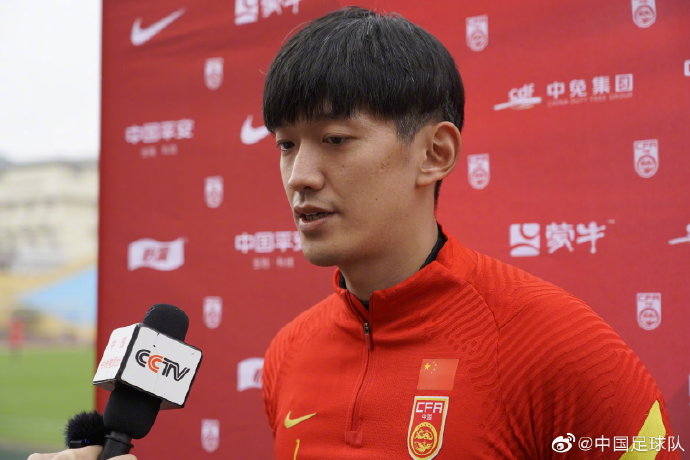 体坛联播｜中国短道速滑队亮相训练，赵心童夺冠创斯诺克历史休闲区蓝鸢梦想 - Www.slyday.coM