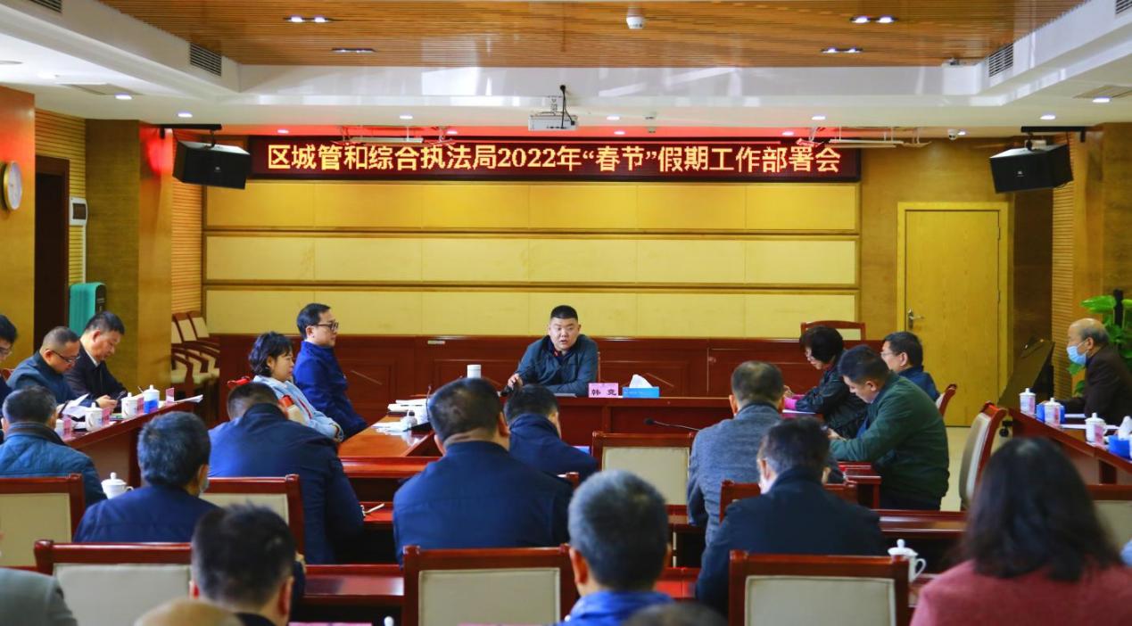 宝安区城管部门扎实做好春节安全生产工作|宝安区|安全生产|值班_新浪
