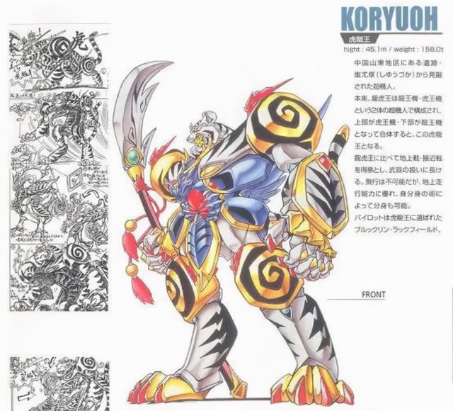 妹子是白虎？靠一个设定斩获百万销量，盘点游戏里最有名的十只虎休闲区蓝鸢梦想 - Www.slyday.coM