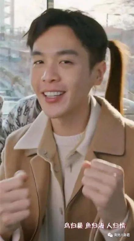 央视春晚8大热搜谁最风光，马凡舒好漂亮，撒贝宁嘴瓢，刘涛是托休闲区蓝鸢梦想 - Www.slyday.coM