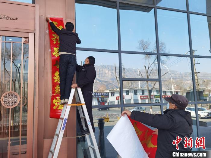 青海西宁除夕“团圆夜”：手机屏背后的“笑与泪”休闲区蓝鸢梦想 - Www.slyday.coM