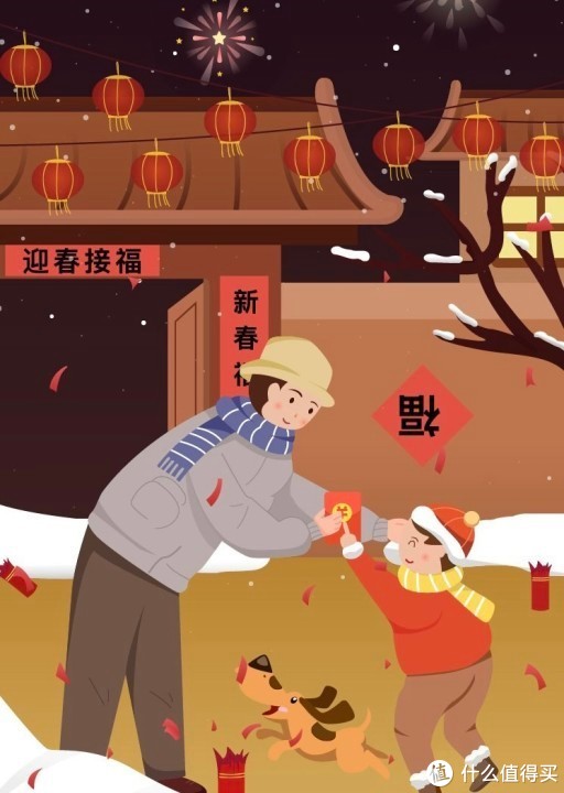 春节阖家团圆除夕这天都在做什么这些习俗你必须要知道