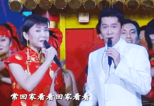 除夕版十二时辰出炉！孩子开启精彩虎年，照做准没错｜特别关注休闲区蓝鸢梦想 - Www.slyday.coM