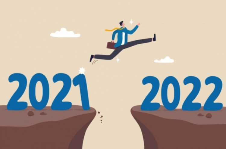 直播吧2022新春祝词寅虎啸春迎财至新岁踏雪送梦归