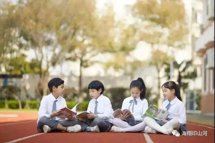 东阿阿胶城迎春灯会，大年初一等你来休闲区蓝鸢梦想 - Www.slyday.coM