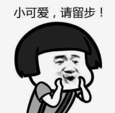 你们，是海口最想留住的“幸运”休闲区蓝鸢梦想 - Www.slyday.coM