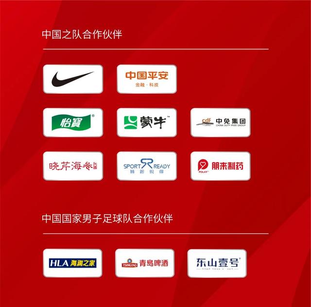 中国男足明晚战越南 李霄鹏确认洛国富首发休闲区蓝鸢梦想 - Www.slyday.coM