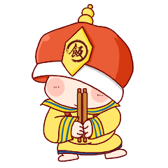 ◑【免费领取】陛下虎年微信红包封面，限量！休闲区蓝鸢梦想 - Www.slyday.coM