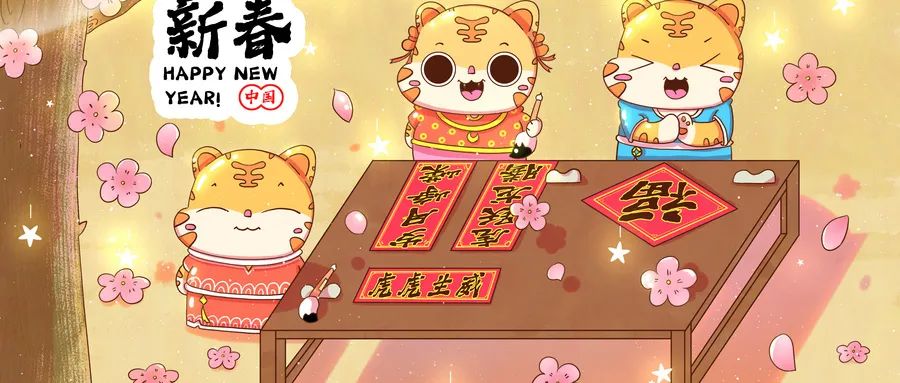 逛花市、现金红包、水上市集快闪店、新年锦鲤…统统给你！春节就来新安江休闲区蓝鸢梦想 - Www.slyday.coM