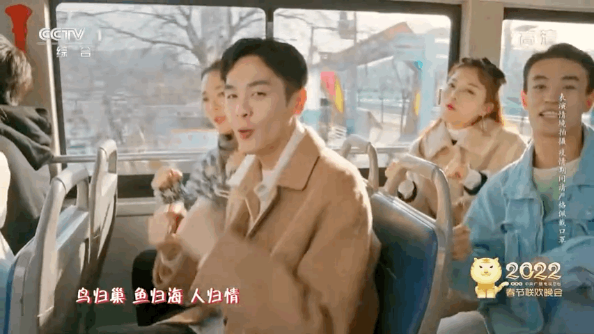 央视春晚8大热搜谁最风光，马凡舒好漂亮，撒贝宁嘴瓢，刘涛是托休闲区蓝鸢梦想 - Www.slyday.coM