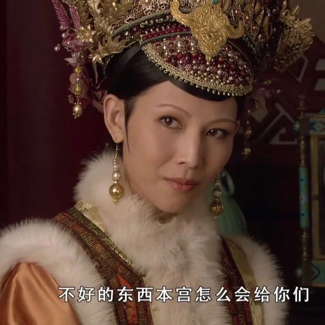 原来她十年前就剧透了你的春节